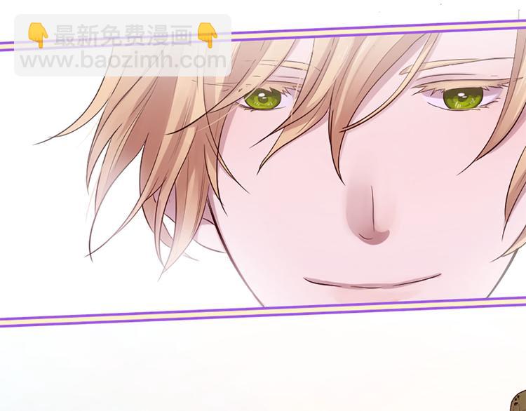 三生緣分 - 第19話 等他回家(1/5) - 2