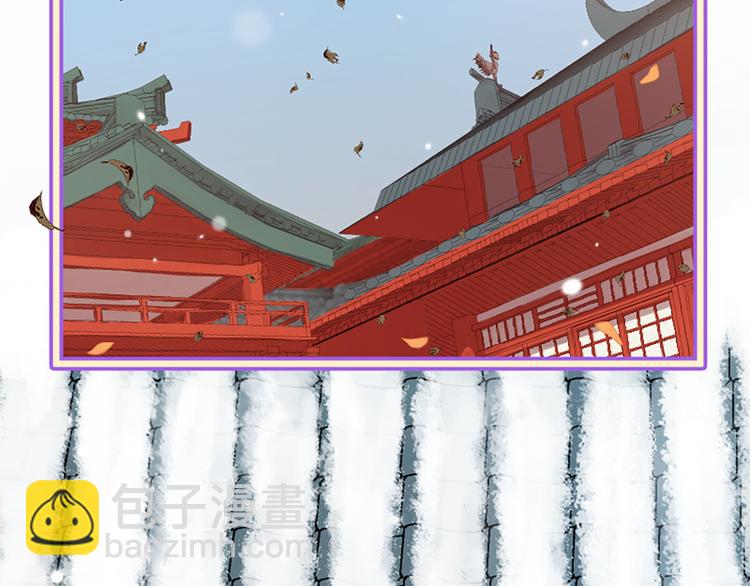 三生緣分 - 第19話 等他回家(1/5) - 1