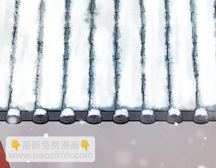 三生緣分 - 第19話 等他回家(1/5) - 2