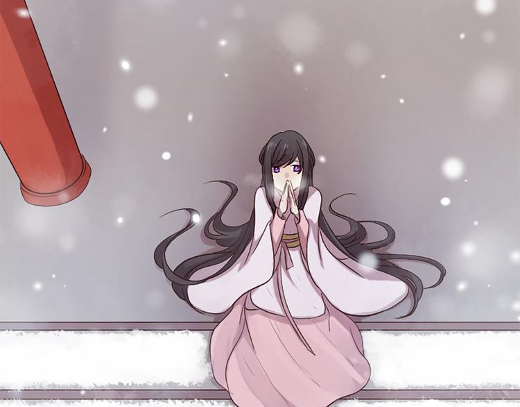 三生緣分 - 第19話 等他回家(2/5) - 5