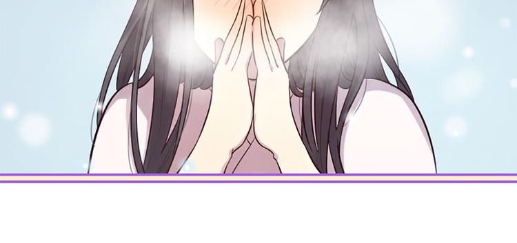 三生緣分 - 第19話 等他回家(2/5) - 4