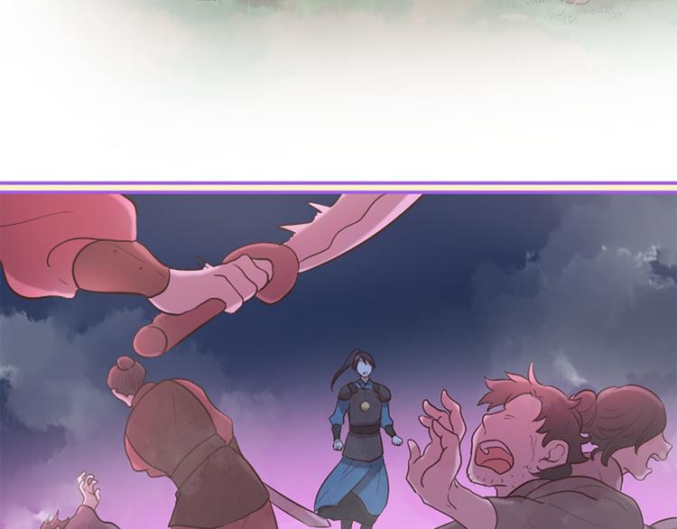 三生緣分 - 第19話 等他回家(2/5) - 8