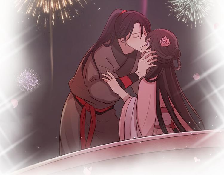 三生緣分 - 第19話 等他回家(2/5) - 1