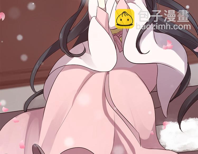 三生緣分 - 第19話 等他回家(2/5) - 3