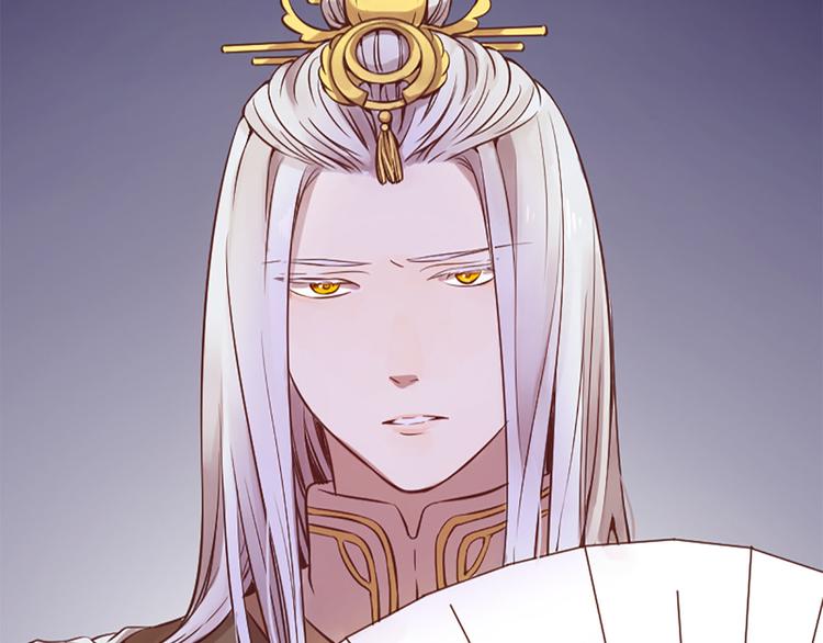 三生緣分 - 第3話 共下凡塵(1/3) - 3