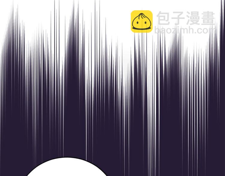 三生緣分 - 第3話 共下凡塵(2/3) - 2