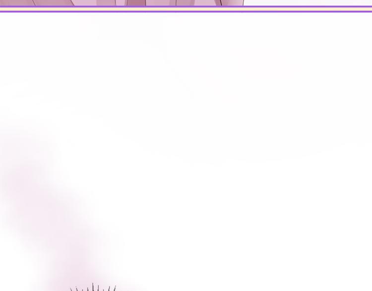 三生緣分 - 第21話 搬救兵(1/3) - 2