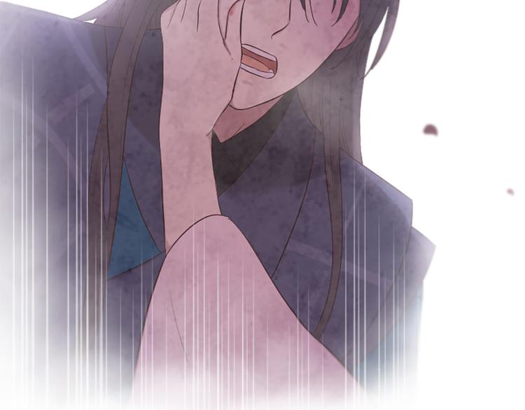 三生緣分 - 第21話 搬救兵(1/3) - 1