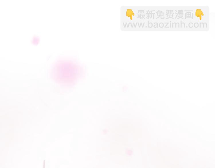 三生緣分 - 第21話 搬救兵(1/3) - 5