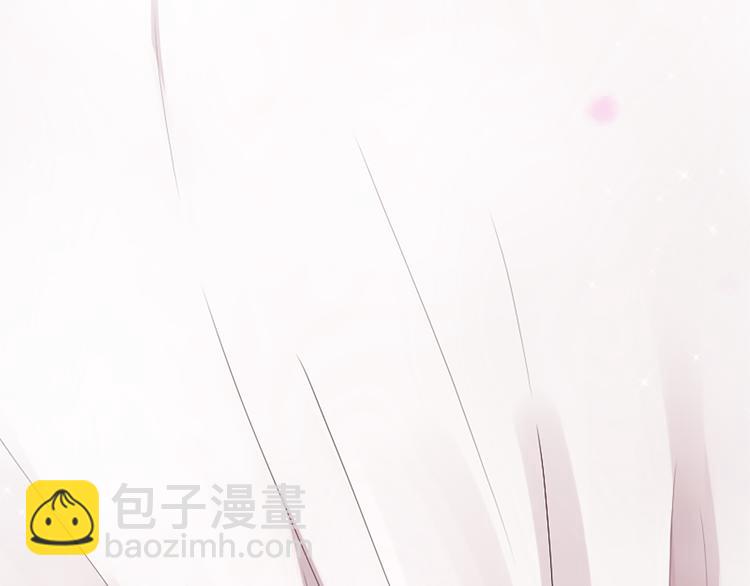 三生緣分 - 第21話 搬救兵(1/3) - 6