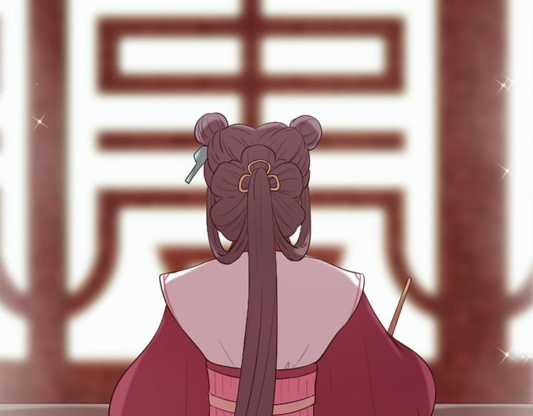 三生緣分 - 第21話 搬救兵(2/3) - 7