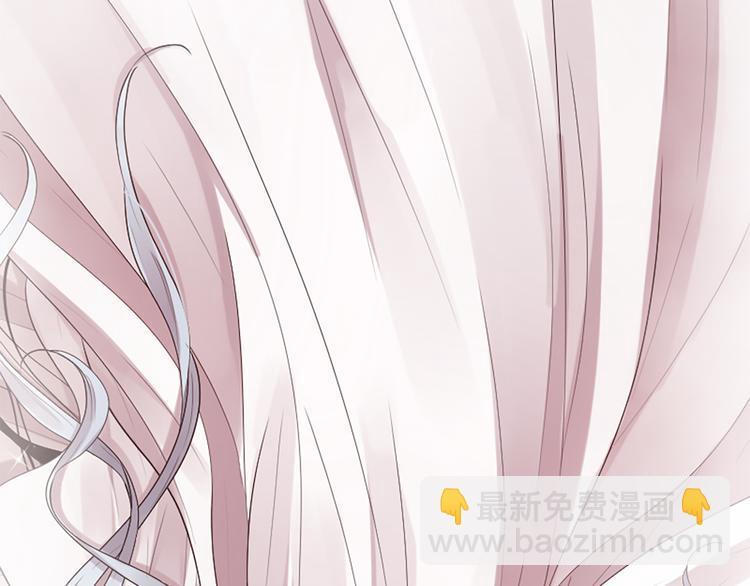 三生緣分 - 第21話 搬救兵(1/3) - 7