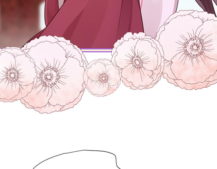 三生緣分 - 第21話 搬救兵(2/3) - 8