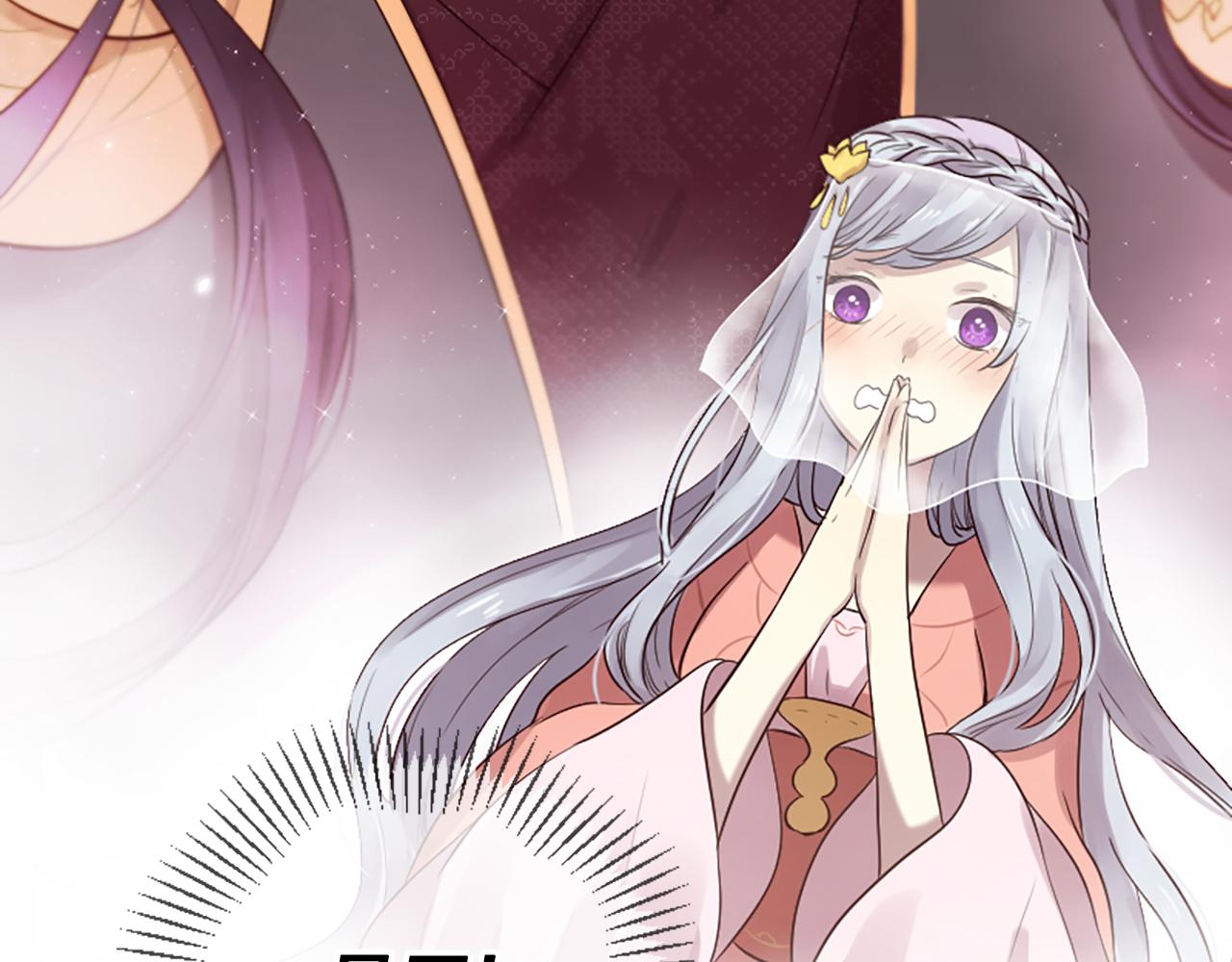 三生緣分 - 第23話 再度相逢(3/4) - 5