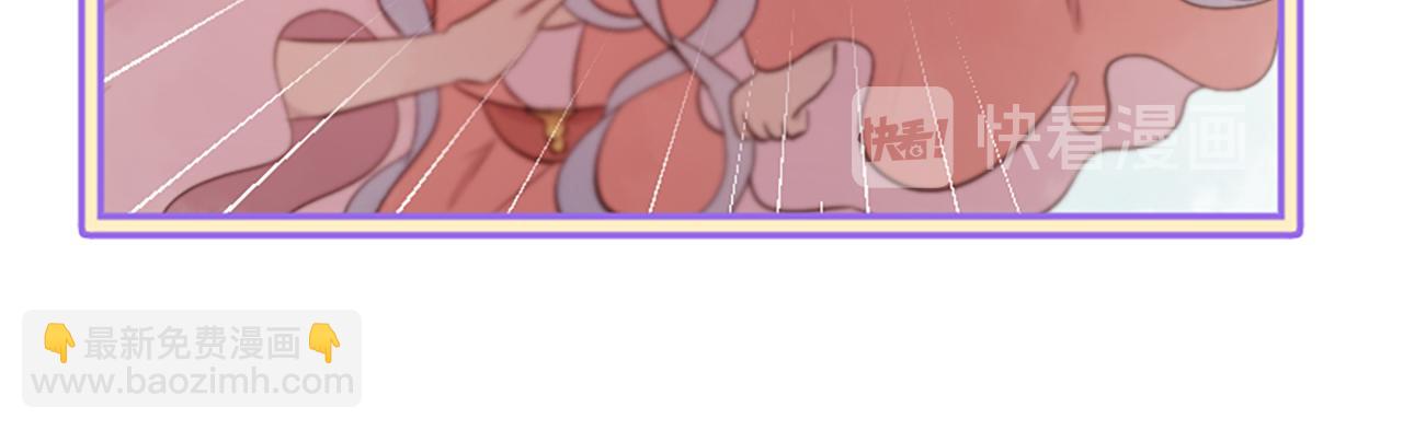 三生緣分 - 第23話 再度相逢(3/4) - 3