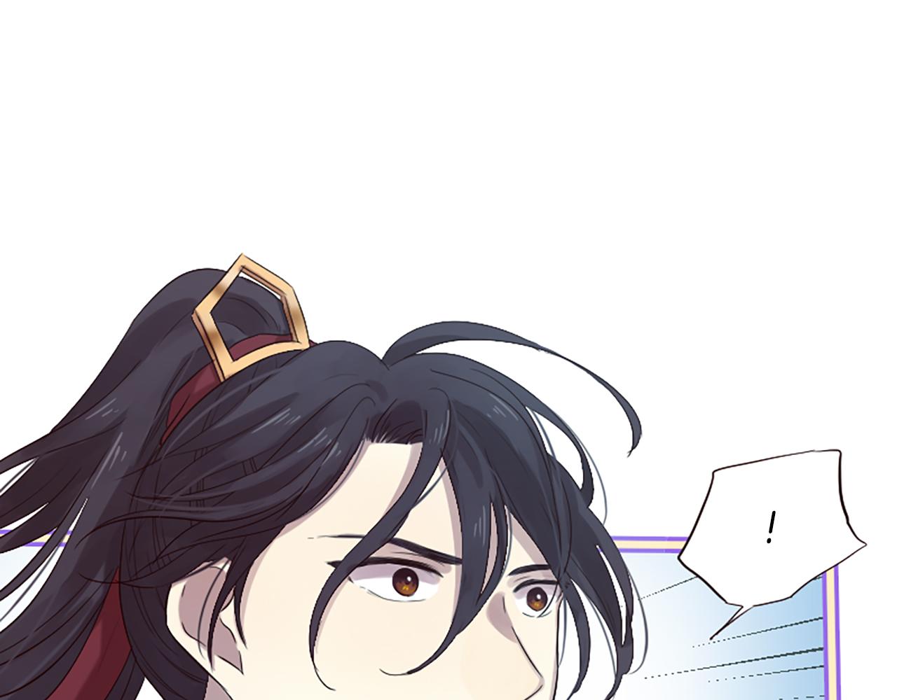 三生緣分 - 第23話 再度相逢(3/4) - 5