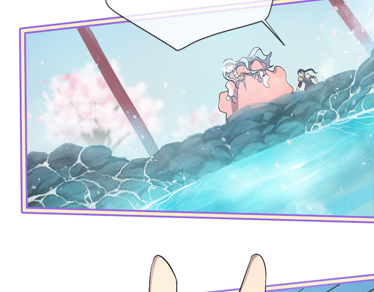 三生緣分 - 第23話 再度相逢(3/4) - 7