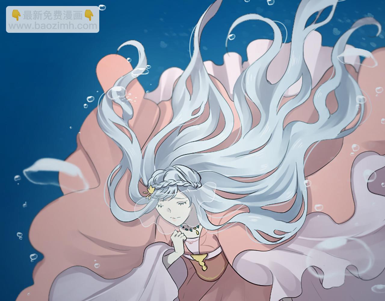 三生緣分 - 第23話 再度相逢(3/4) - 2