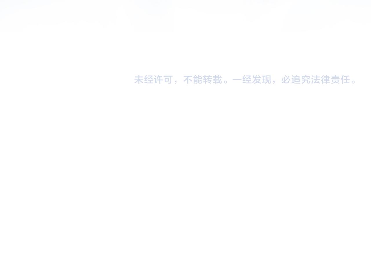 三生緣分 - 第23話 再度相逢(4/4) - 2