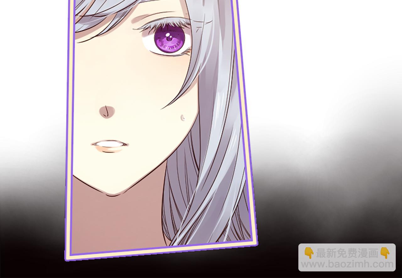 三生緣分 - 第23話 再度相逢(1/4) - 3