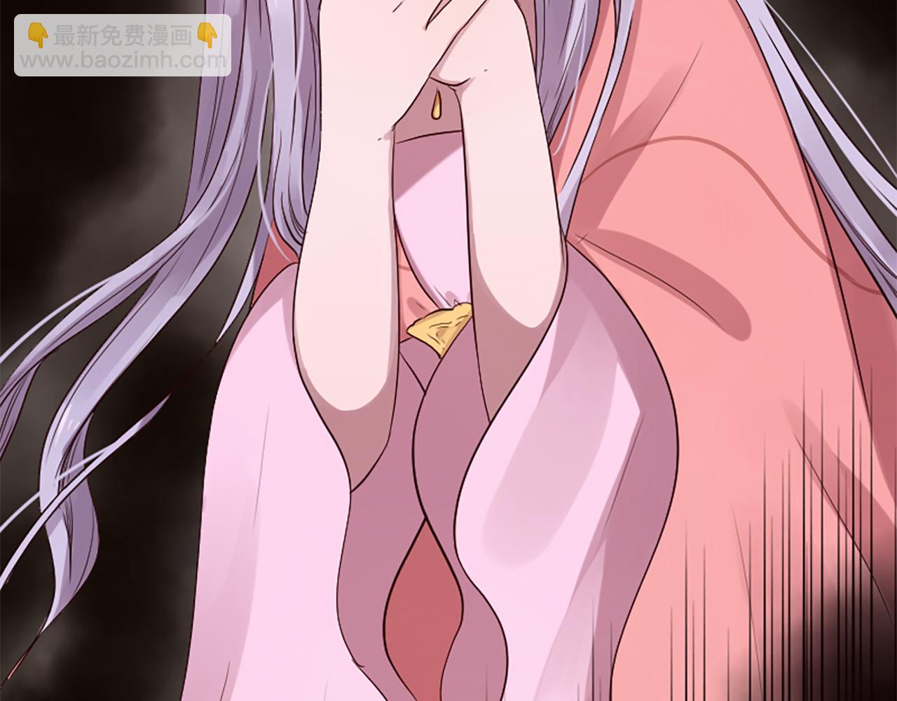 三生緣分 - 第23話 再度相逢(1/4) - 1