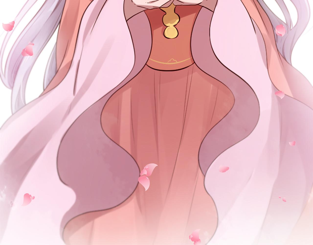 三生緣分 - 第23話 再度相逢(2/4) - 5