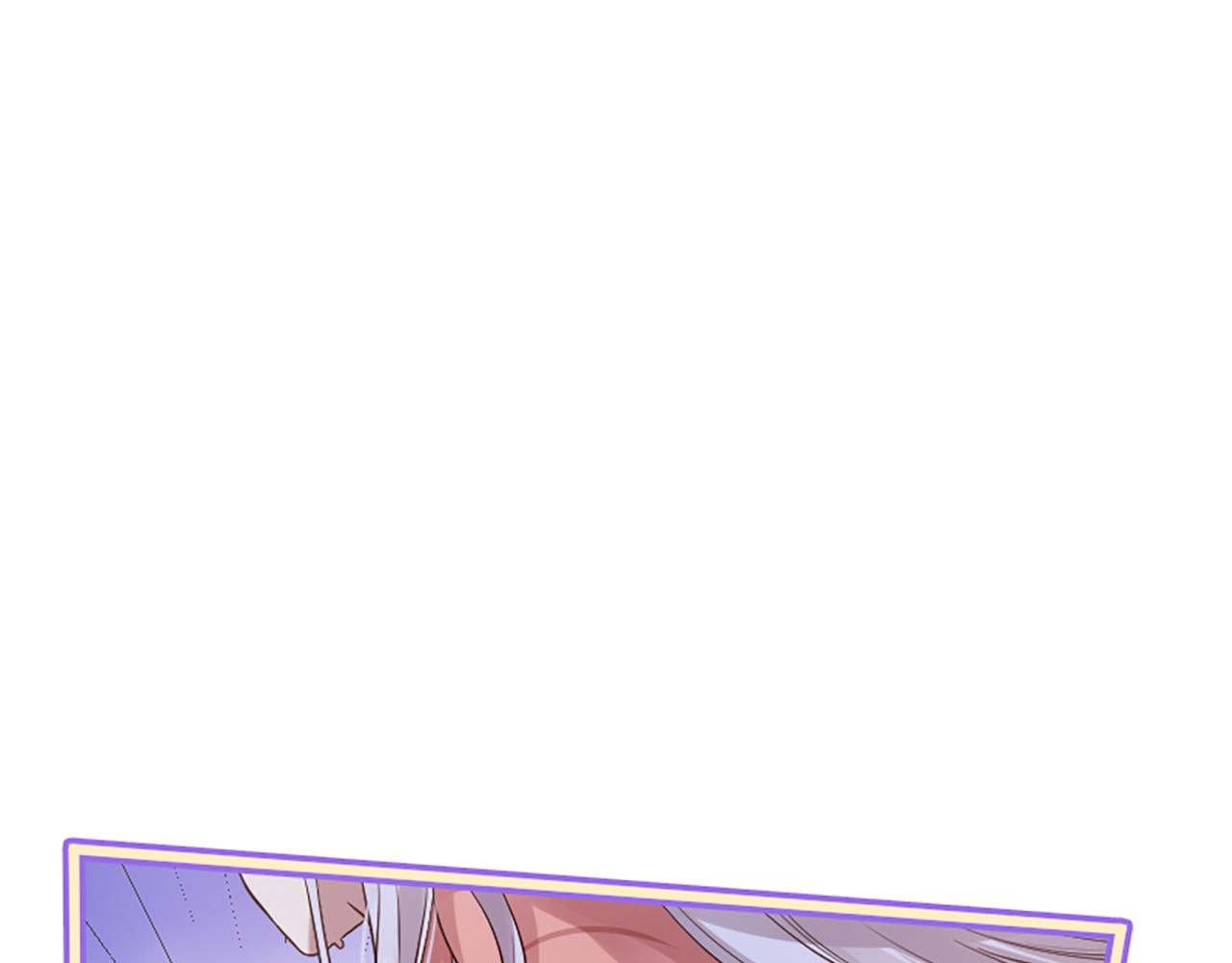 三生緣分 - 第23話 再度相逢(2/4) - 1