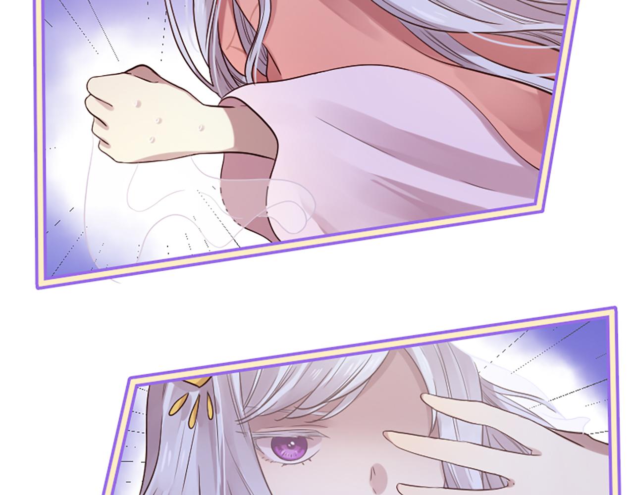 三生緣分 - 第23話 再度相逢(2/4) - 2