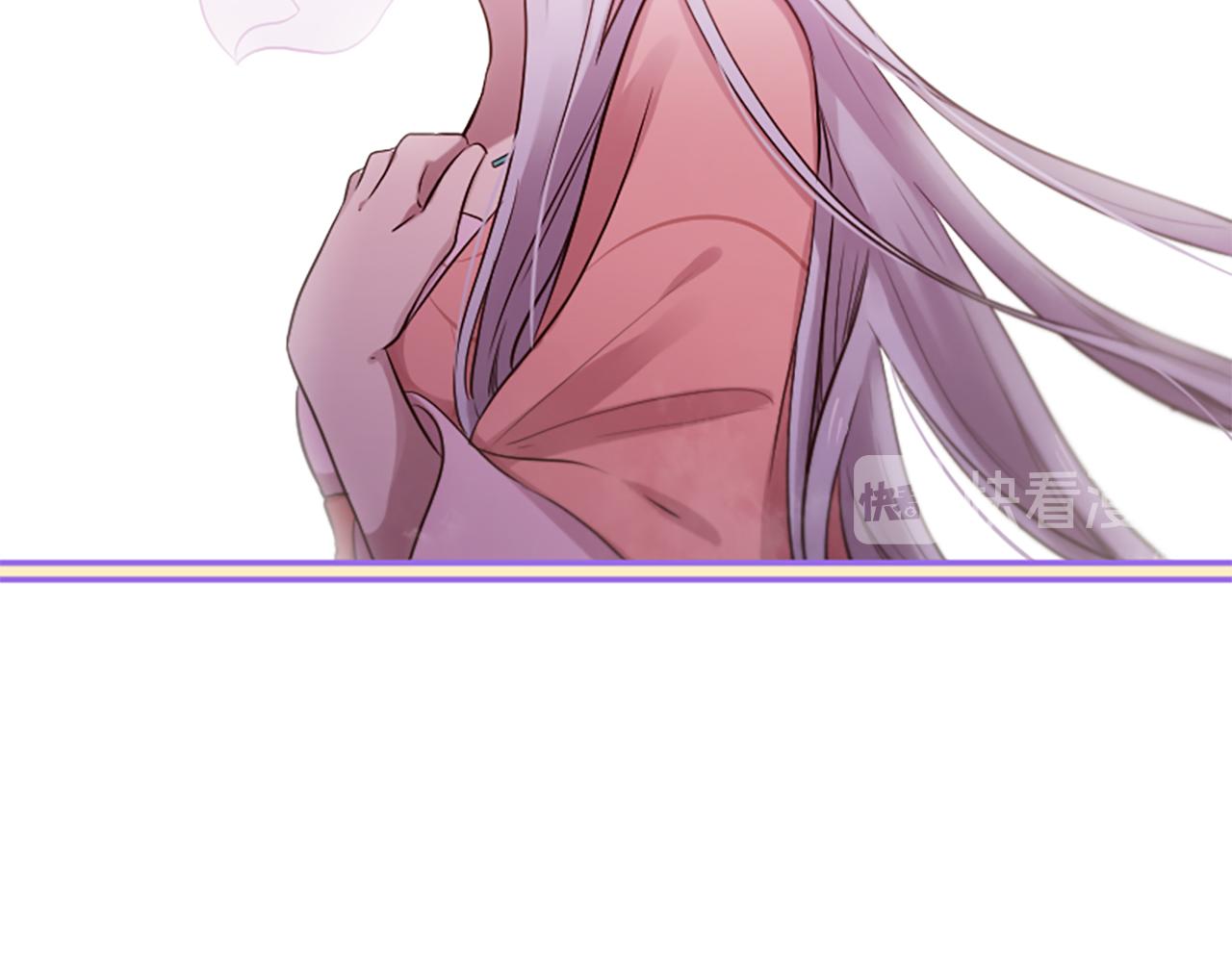 三生緣分 - 第23話 再度相逢(2/4) - 5