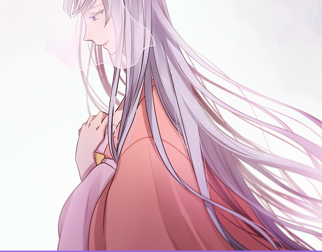 三生緣分 - 第23話 再度相逢(2/4) - 4