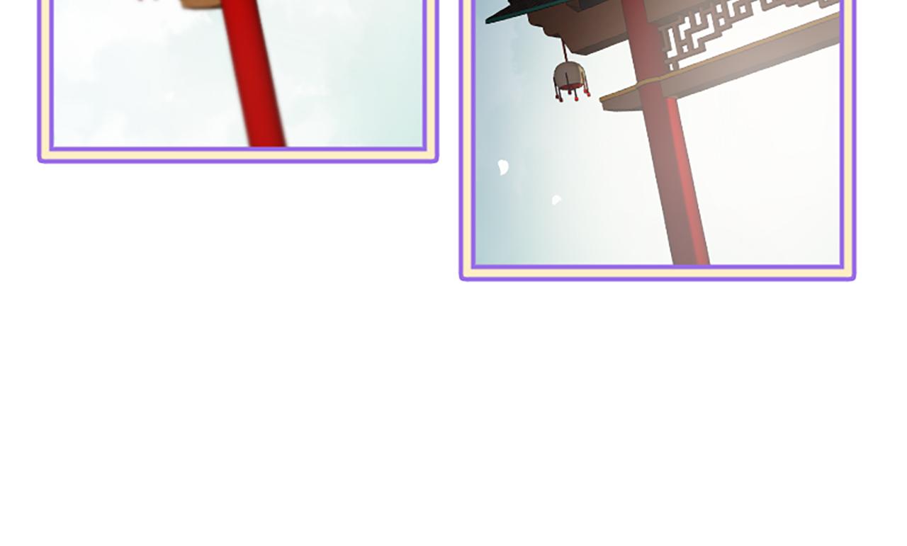 三生緣分 - 第23話 再度相逢(2/4) - 8