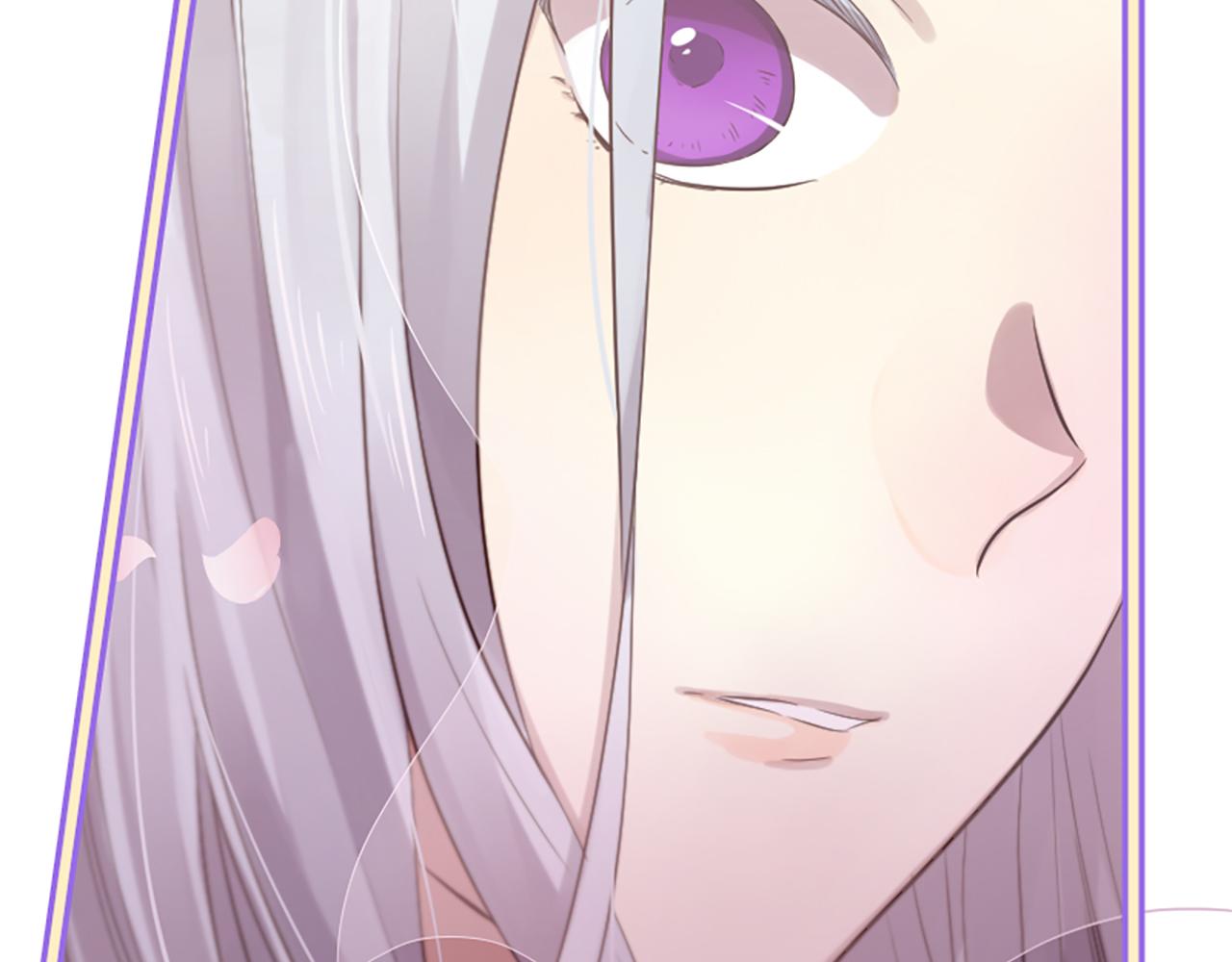 三生緣分 - 第23話 再度相逢(2/4) - 6