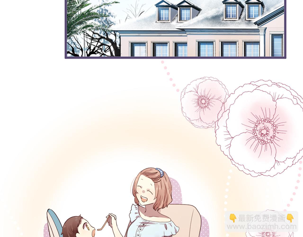 三生緣分 - 第25話 變成男兒身？！(3/3) - 5