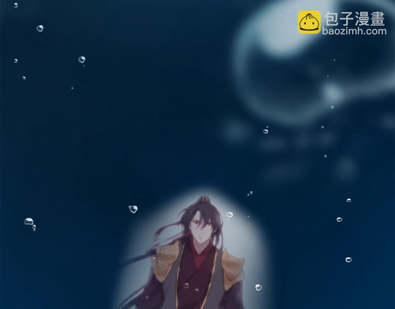 三生緣分 - 第25話 變成男兒身？！(1/3) - 3