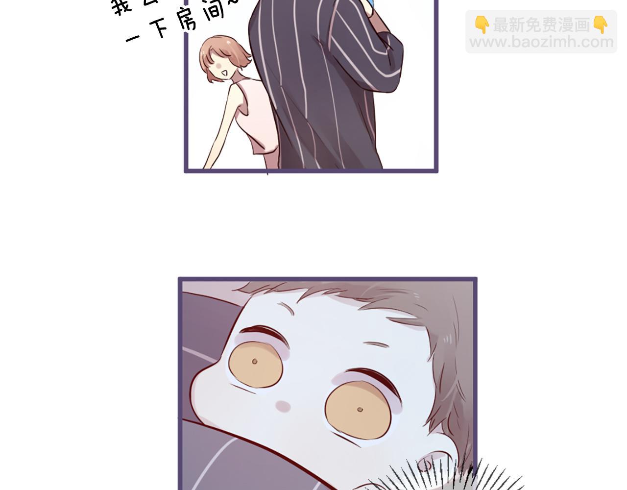 三生緣分 - 第25話 變成男兒身？！(3/3) - 5