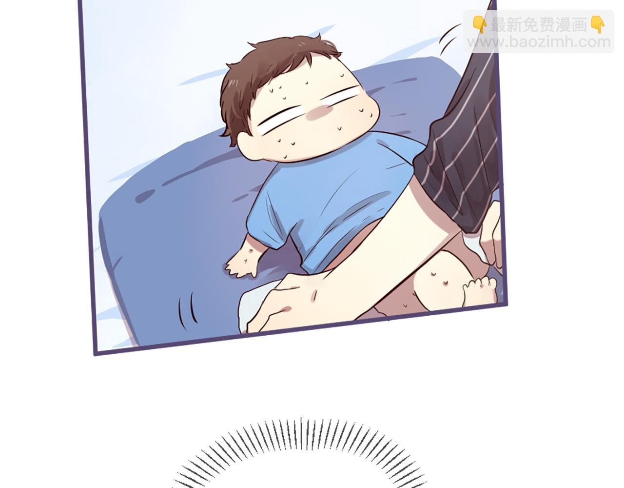 三生緣分 - 第25話 變成男兒身？！(3/3) - 1