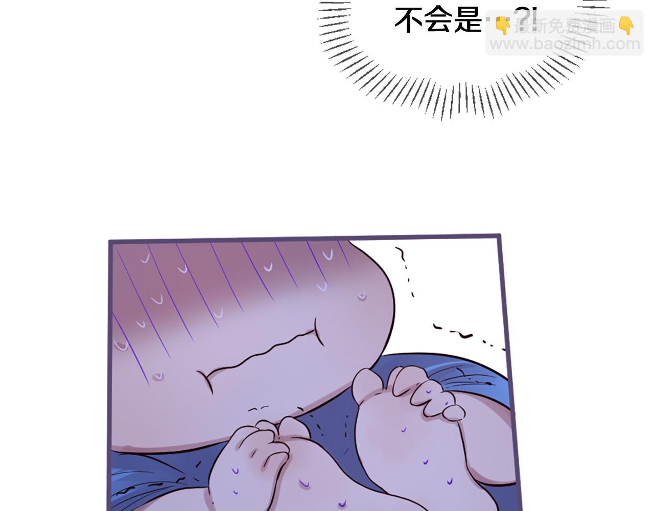 三生緣分 - 第25話 變成男兒身？！(3/3) - 3