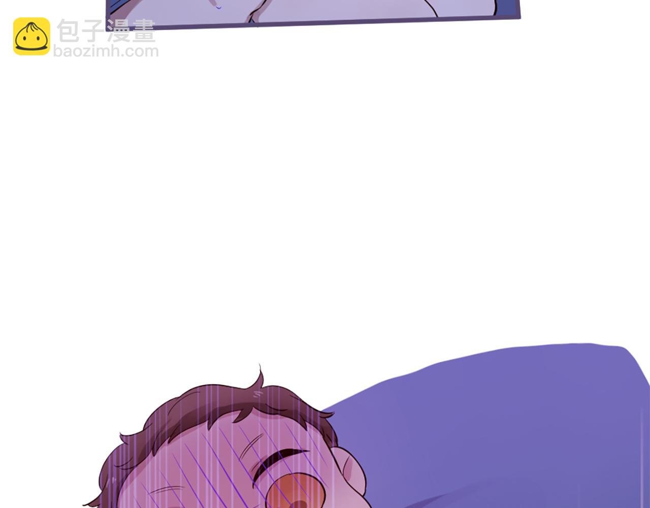 三生緣分 - 第25話 變成男兒身？！(3/3) - 4