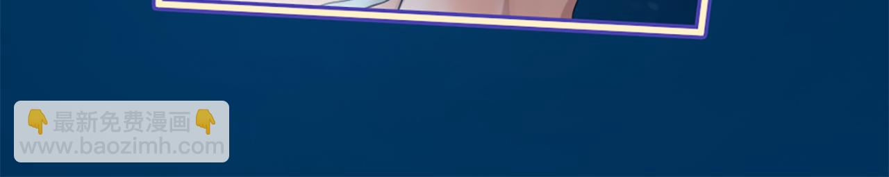 三生緣分 - 第25話 變成男兒身？！(1/3) - 6