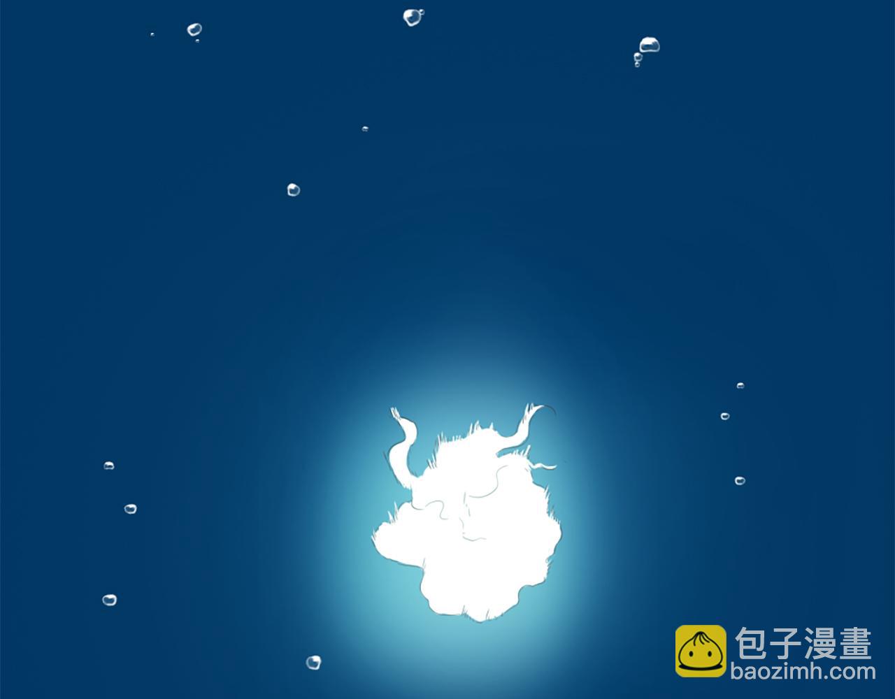 三生緣分 - 第25話 變成男兒身？！(1/3) - 8