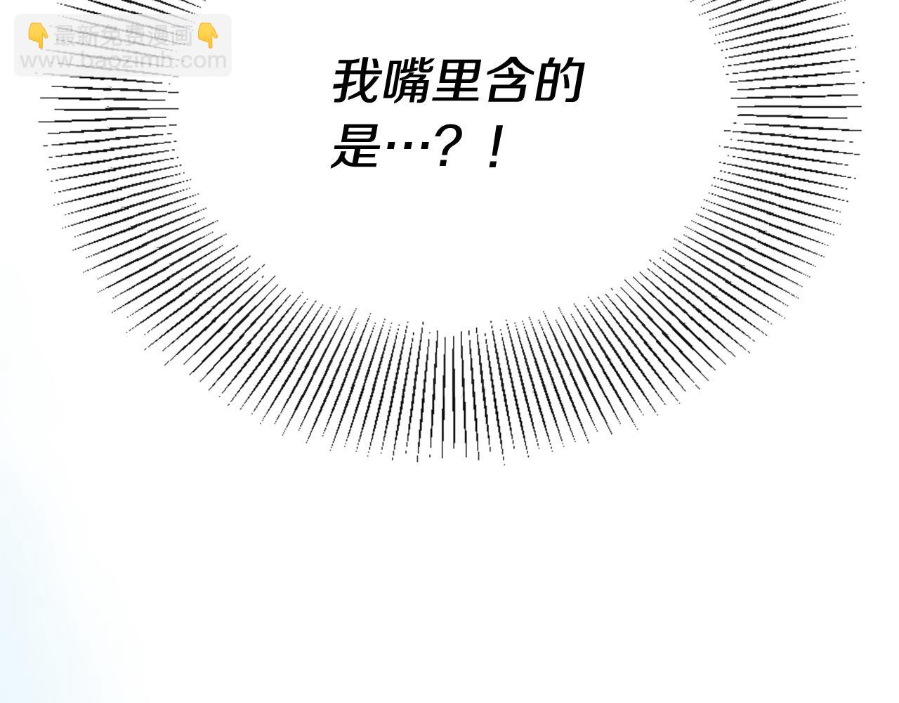 三生緣分 - 第25話 變成男兒身？！(2/3) - 7