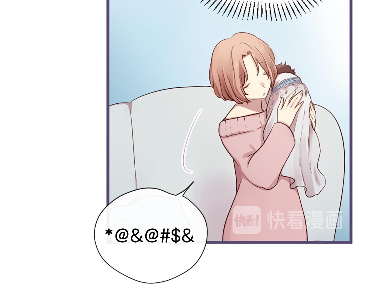 三生緣分 - 第25話 變成男兒身？！(2/3) - 7