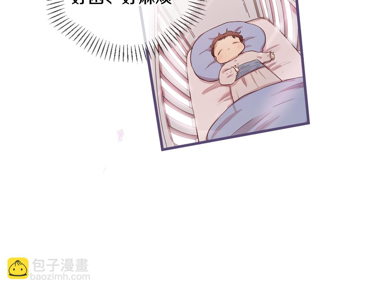 三生緣分 - 第25話 變成男兒身？！(2/3) - 1