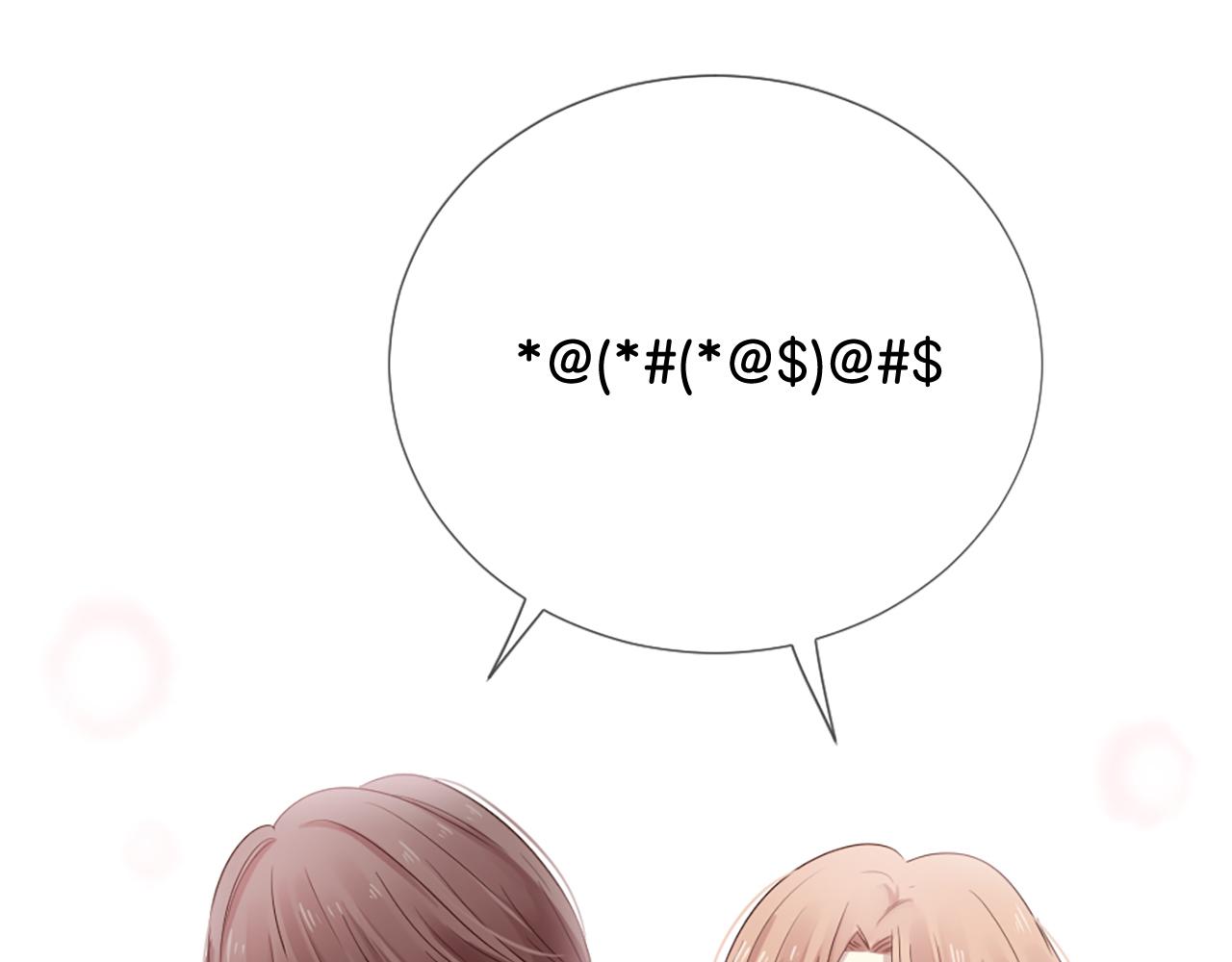 三生緣分 - 第25話 變成男兒身？！(2/3) - 4