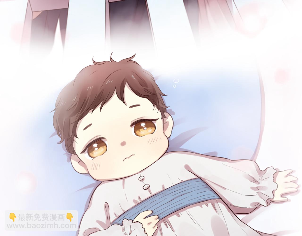 三生緣分 - 第25話 變成男兒身？！(2/3) - 6