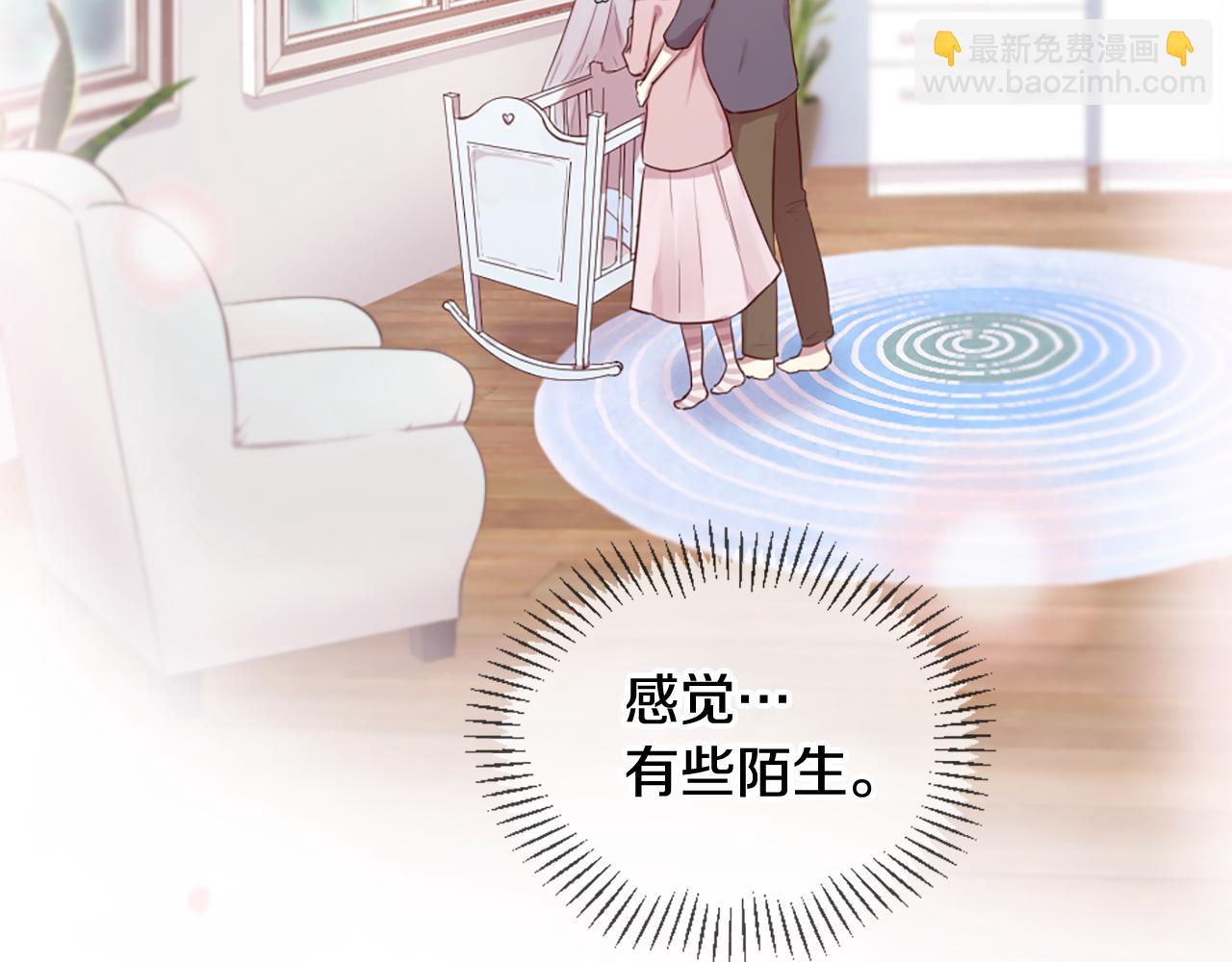 三生緣分 - 第25話 變成男兒身？！(2/3) - 1