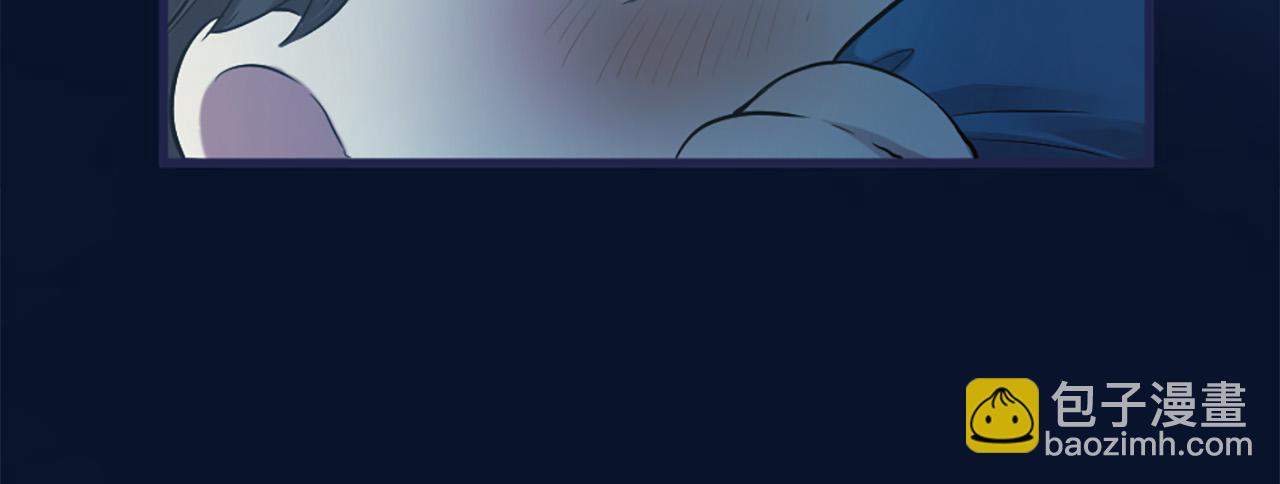 三生緣分 - 第27話 去幼兒園的第一天(3/4) - 3