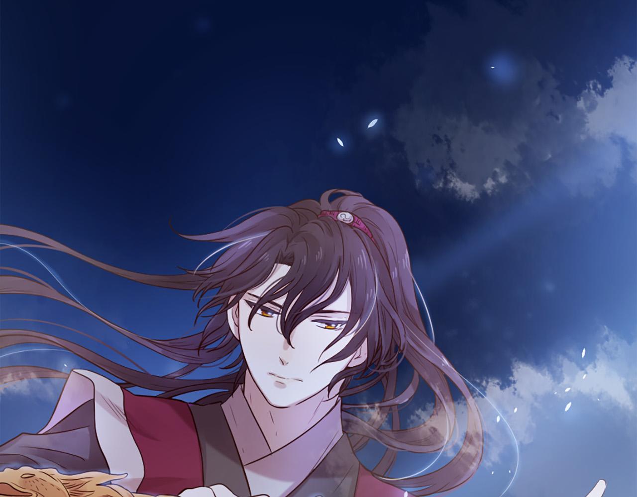 三生緣分 - 第27話 去幼兒園的第一天(3/4) - 5