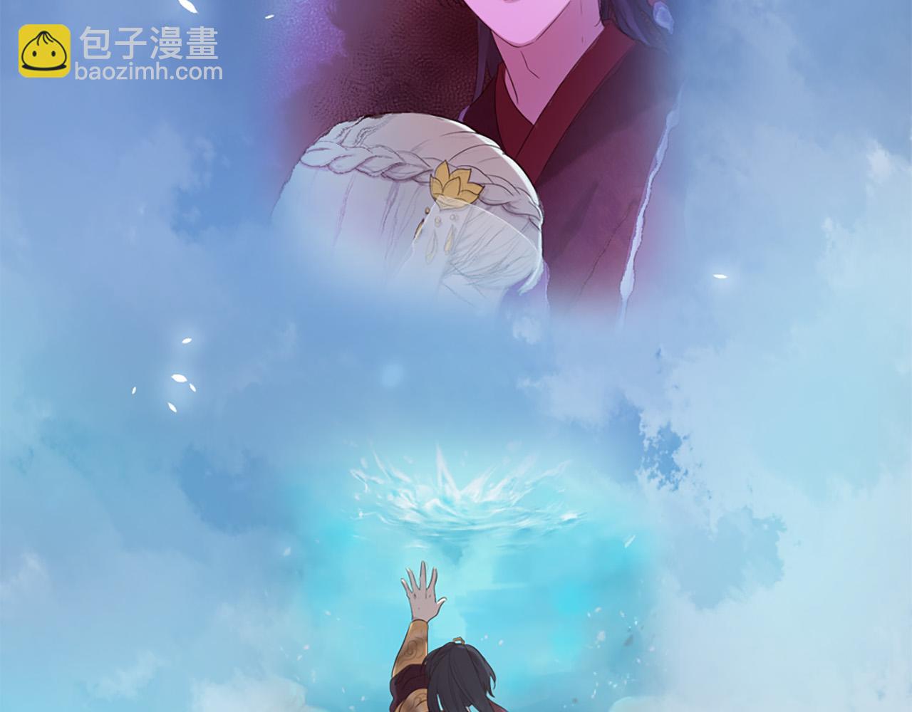 三生緣分 - 第27話 去幼兒園的第一天(3/4) - 1