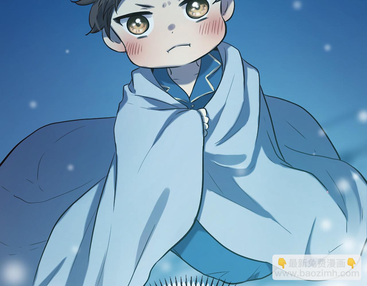 三生緣分 - 第27話 去幼兒園的第一天(3/4) - 8